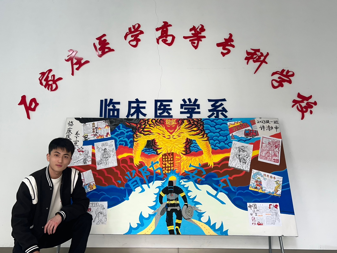 图片9.jpg