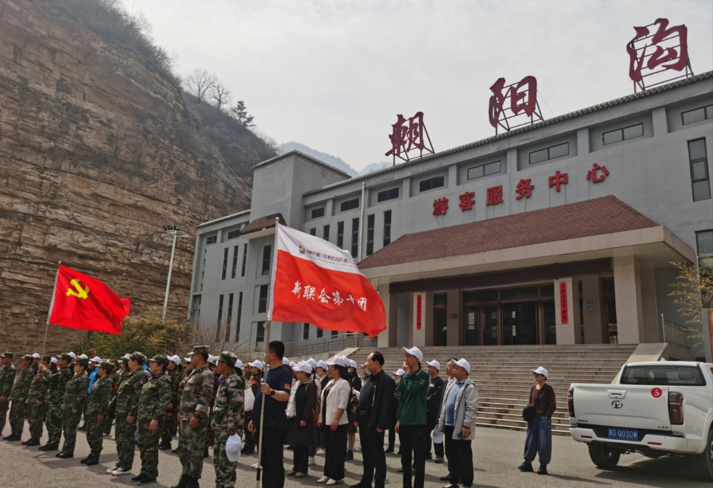 图片8.png