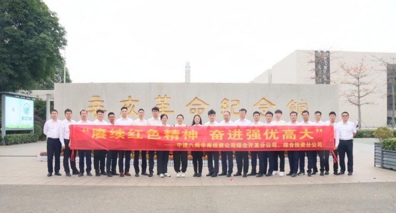 图片2.jpg