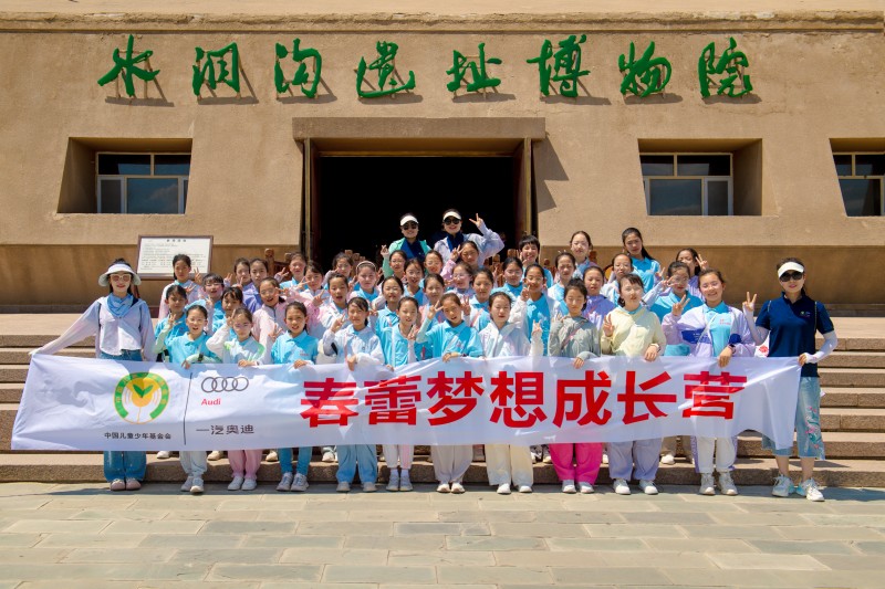 图片5.jpg