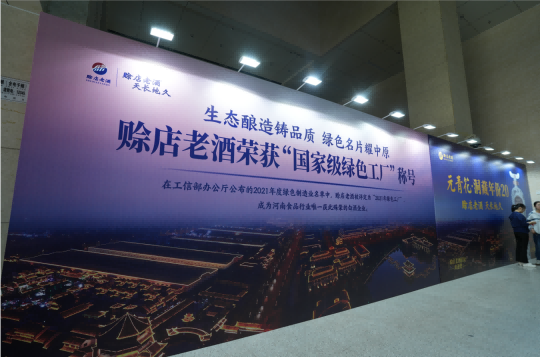 图片 2.png