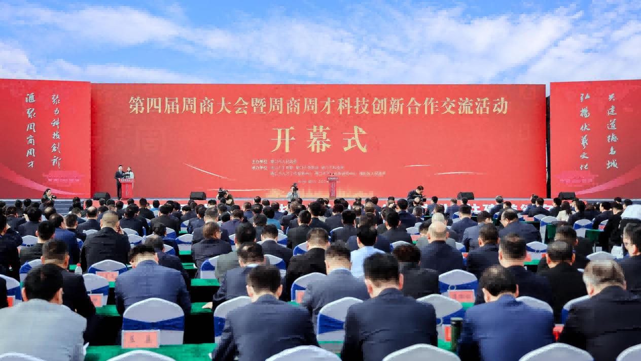 图片 1.png