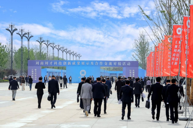 图片 2.png