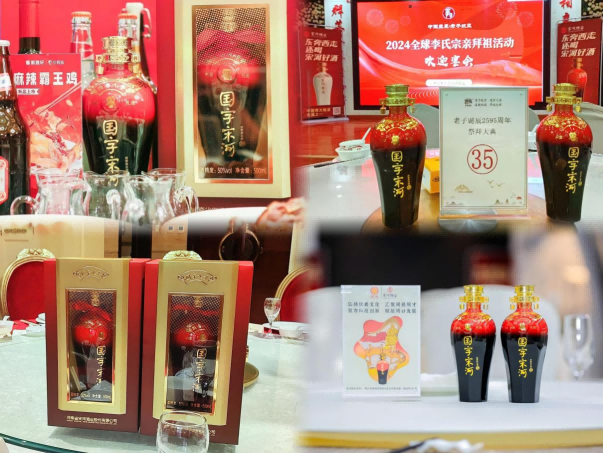 图片 6.png