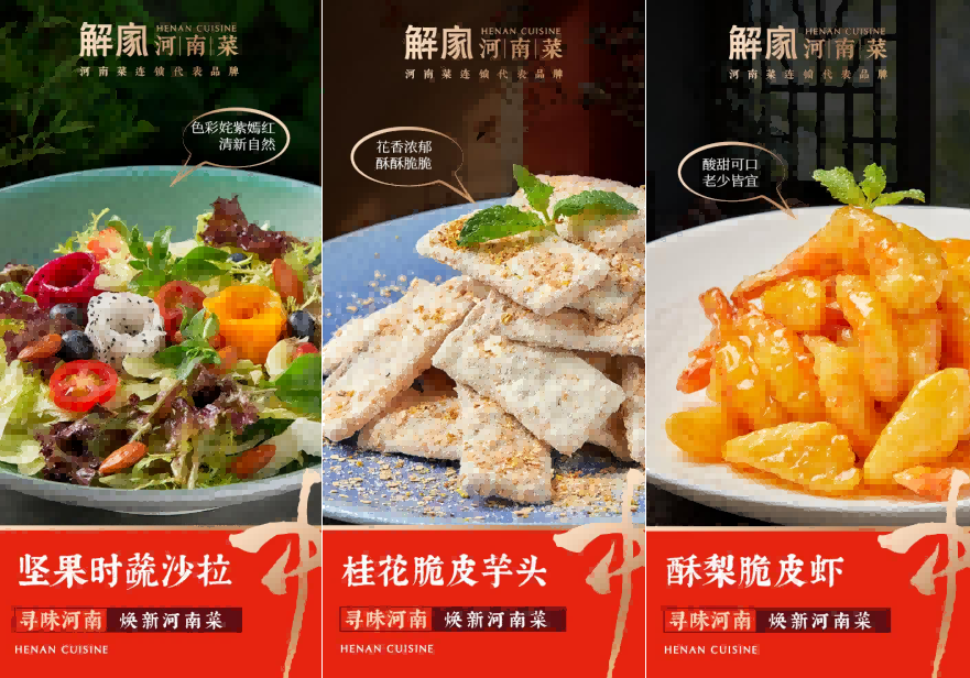 图片 5.png