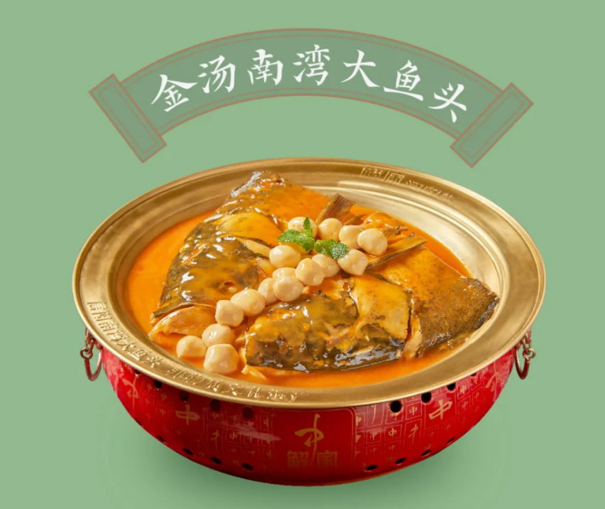 图片 6.png