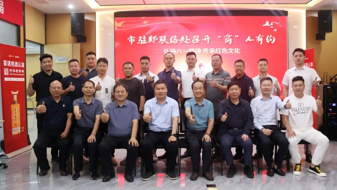 1722321886835681.png 图片 1.png