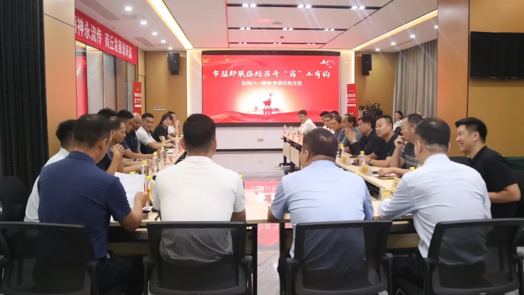 1722321905700859.png 图片 4.png