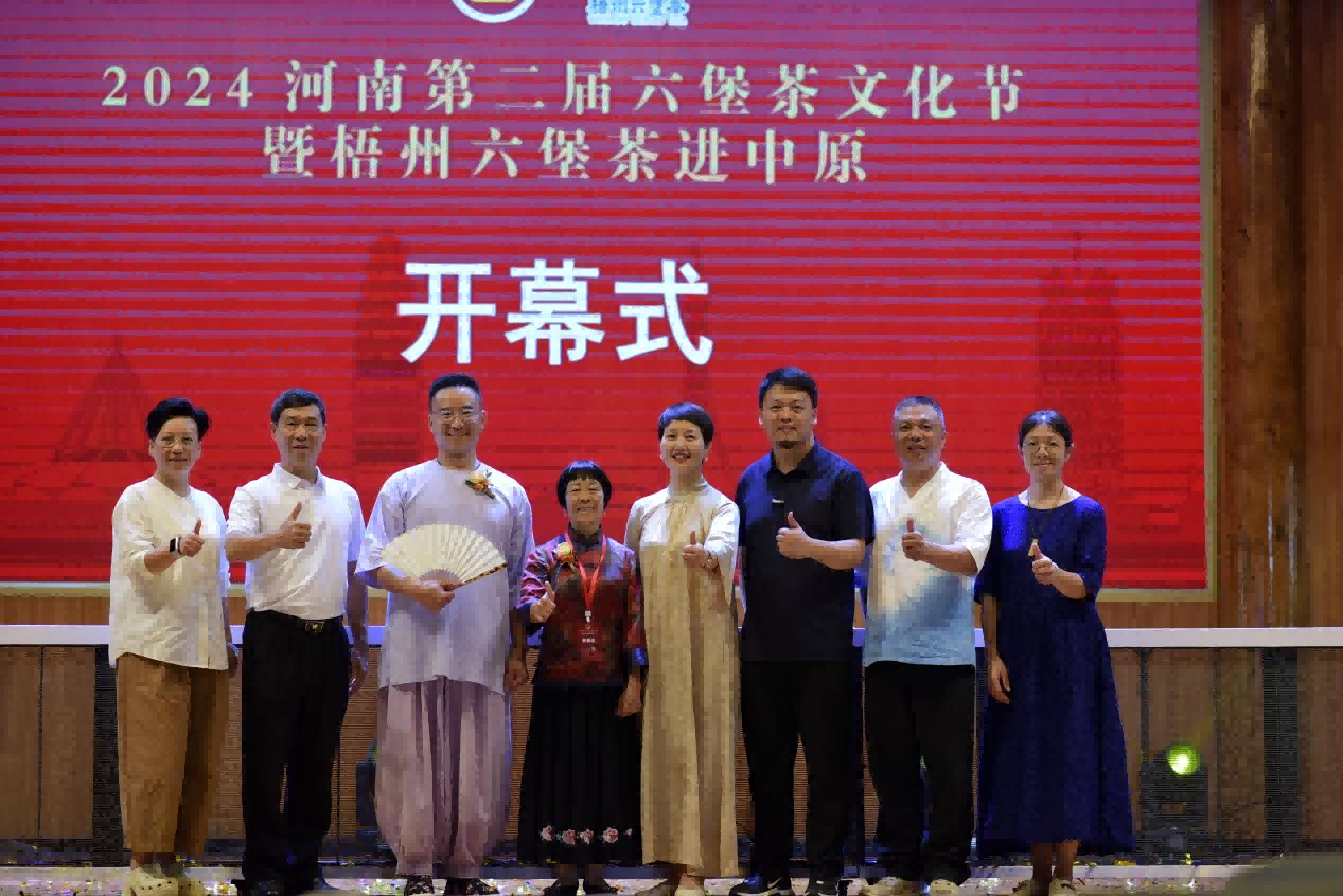 1725244326540096.png 图片 6.png