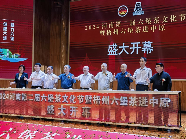 1725244334773733.png 图片 7.png