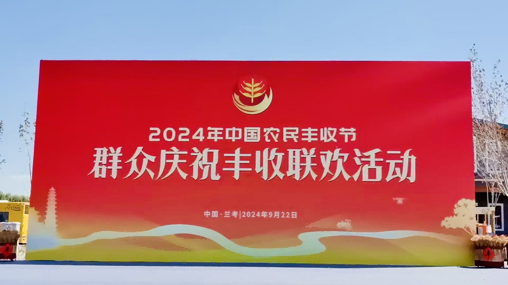 图片 6.png