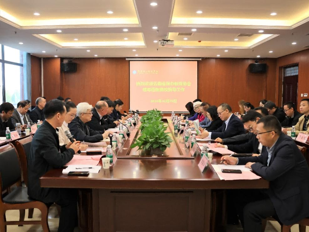 图片 5.png