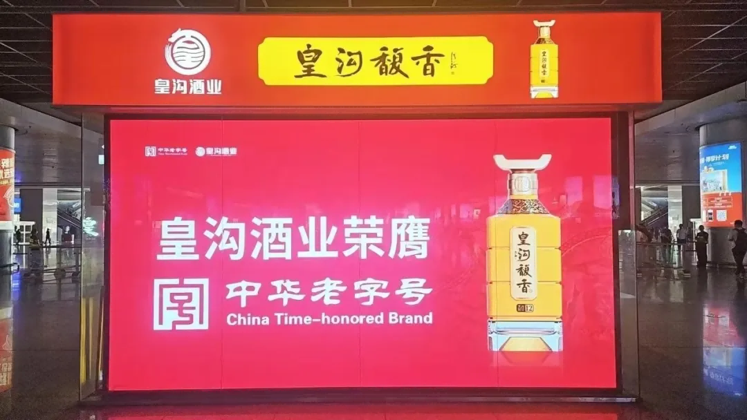 图片 4.png
