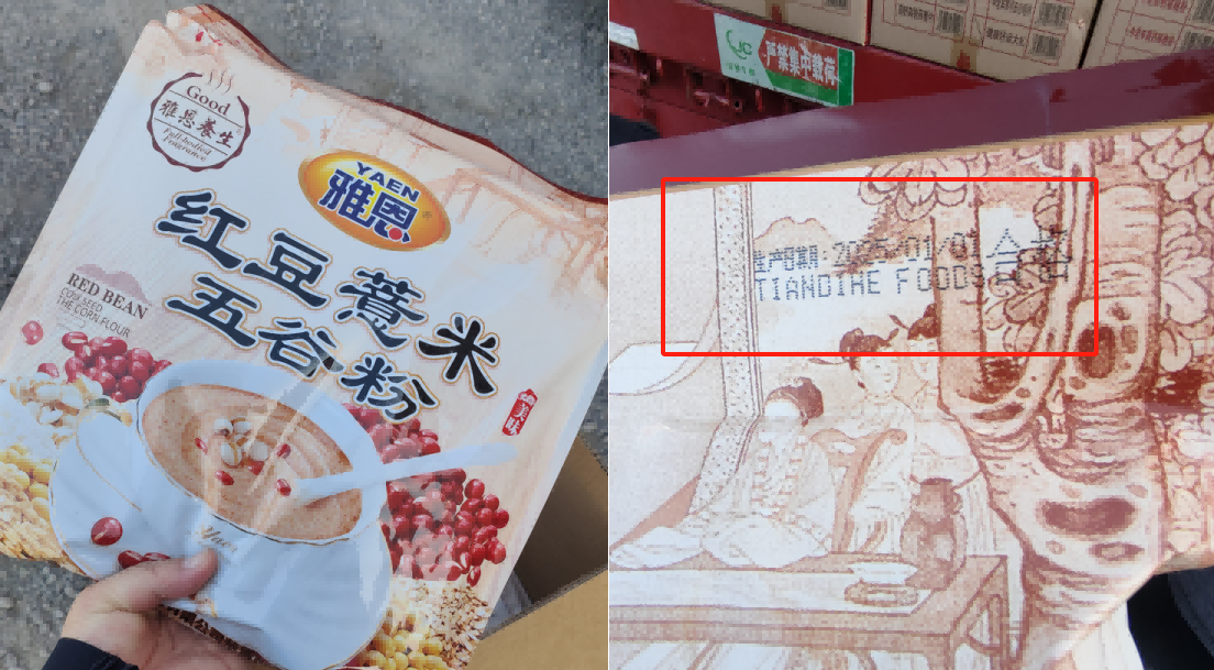 图片 2.png
