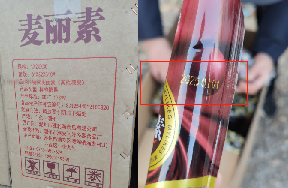 图片 3.png