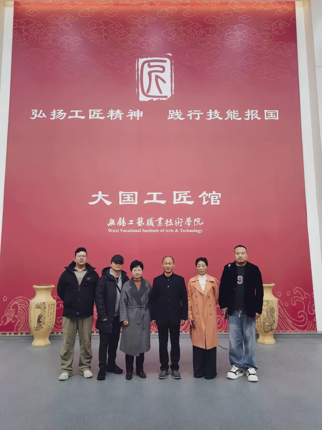 图片 4.png