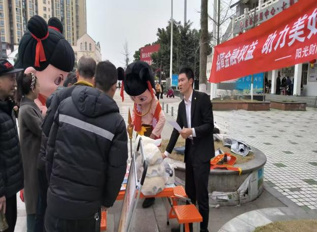 图片 2.png