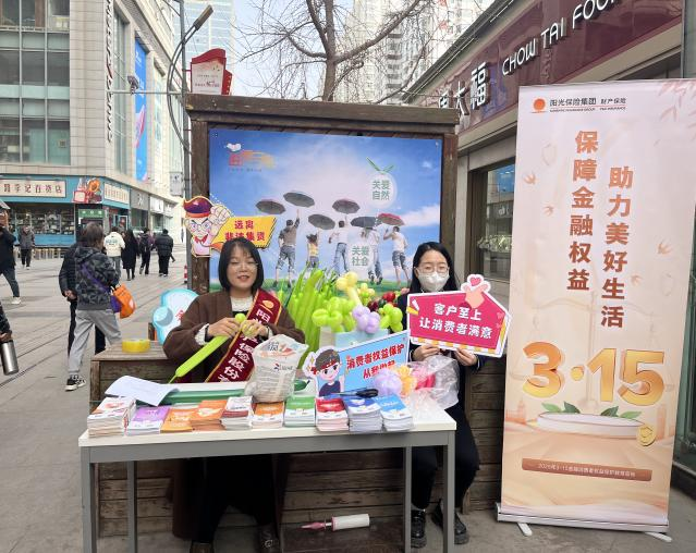 图片 4.png
