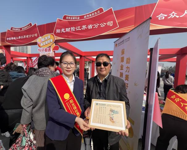 图片 5.png