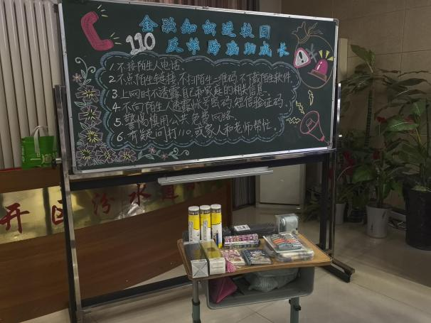 图片 10.png