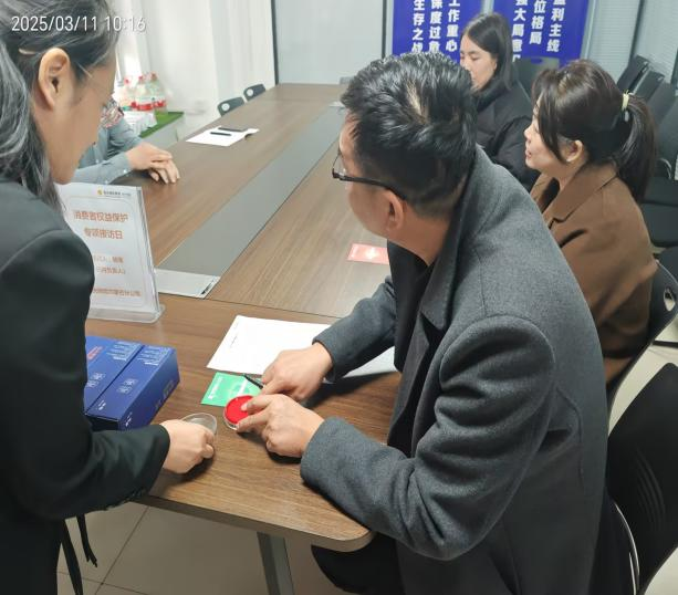 图片 13.png