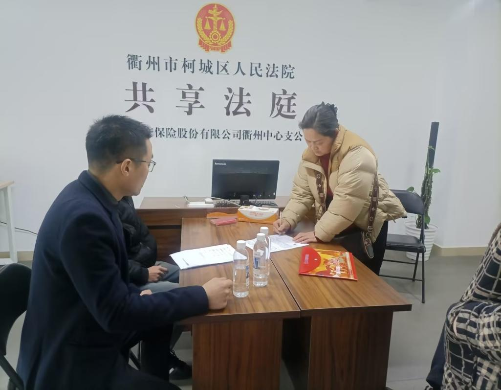 图片 15.png