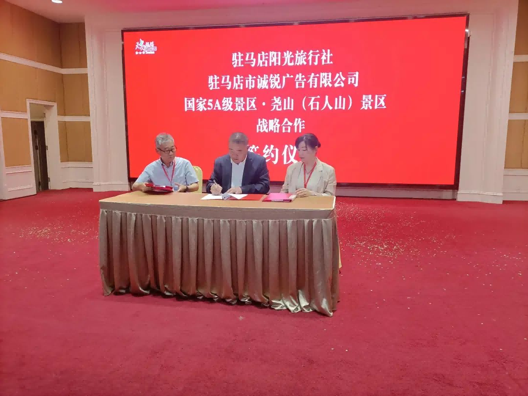 图片 3.png