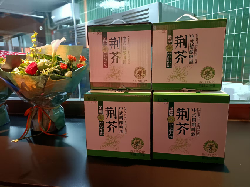 图片 4.png