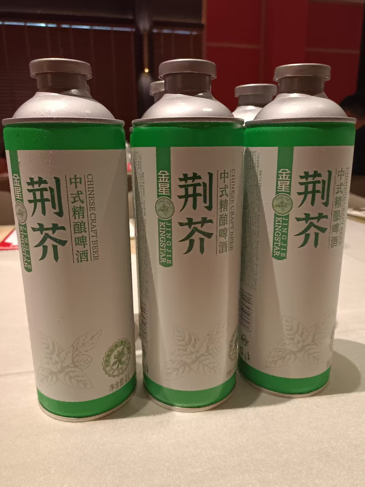 图片 5.png