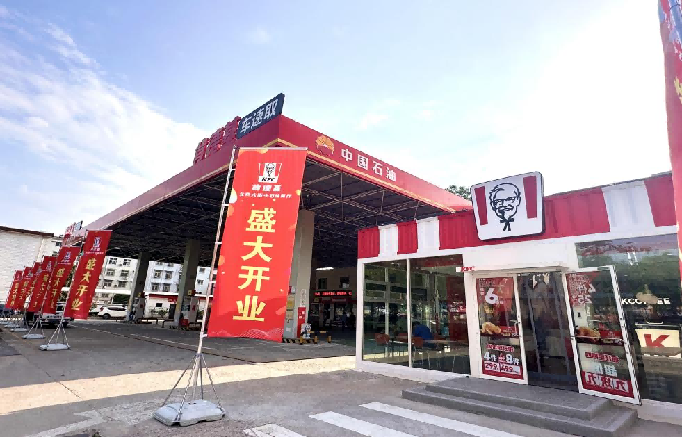 图片 1.png