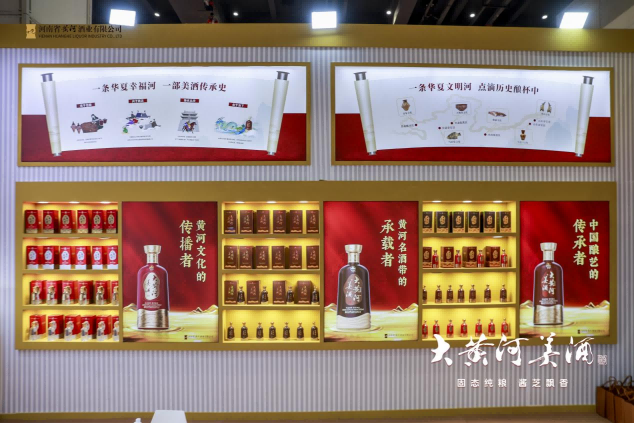 图片 2.png