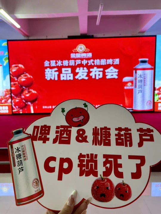 图片 3.png