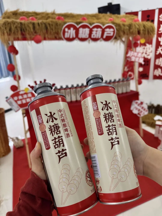 图片 7.png