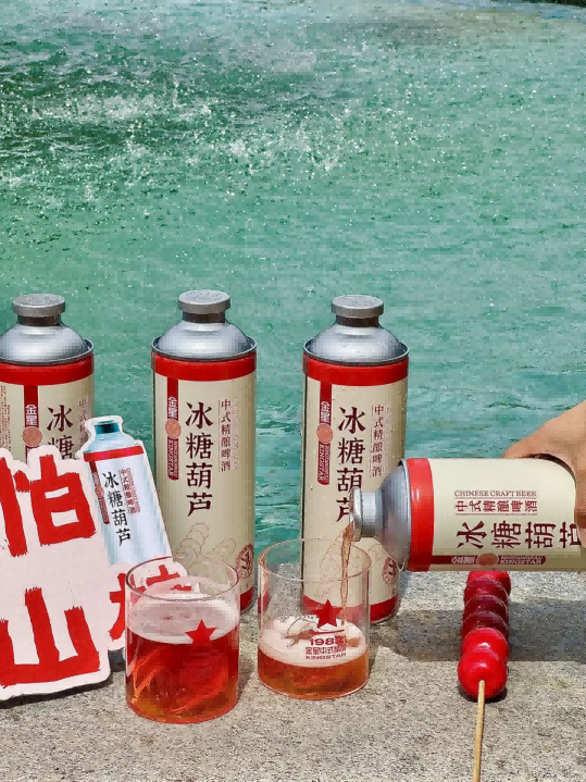 图片 8.png