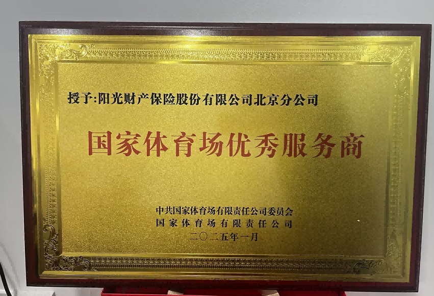 图片 1.png