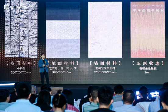 图片 5.png