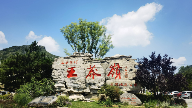 图片 1.png