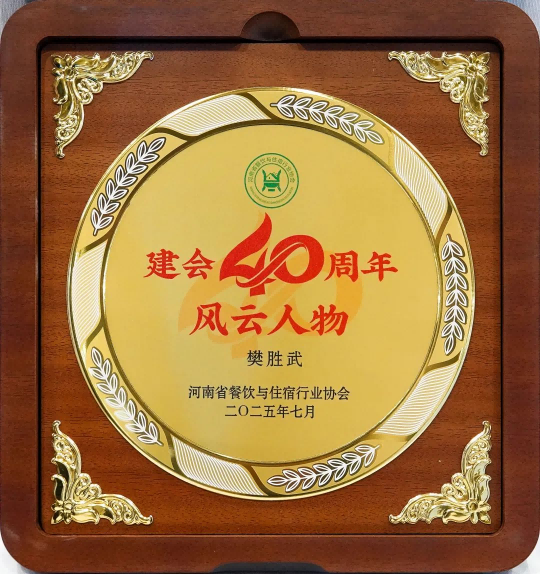 图片 6.png