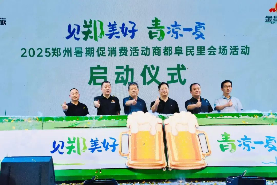 图片 1.png