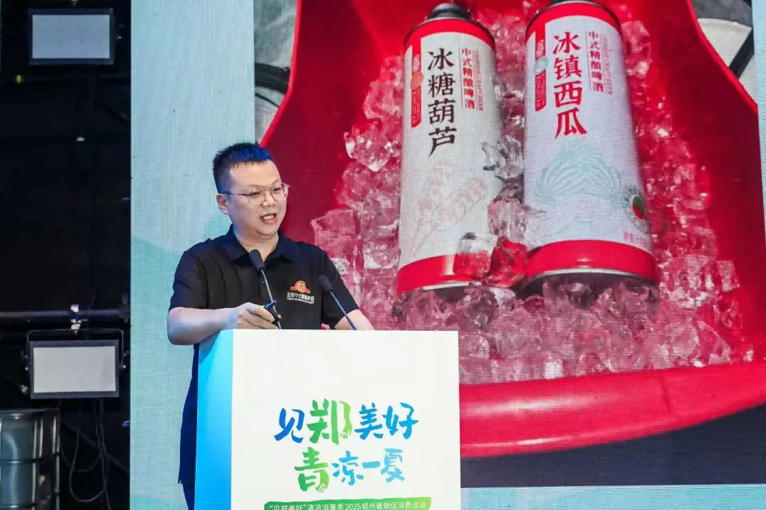 图片 2.png
