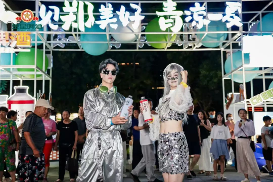 图片 4.png