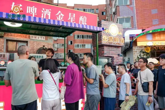 图片 7.png