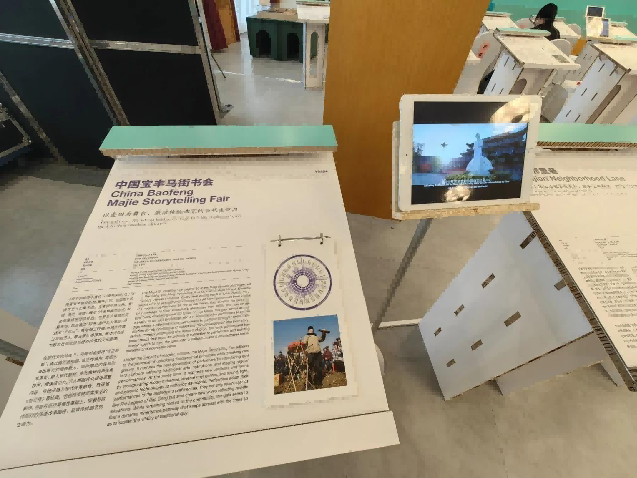 图片 3.png