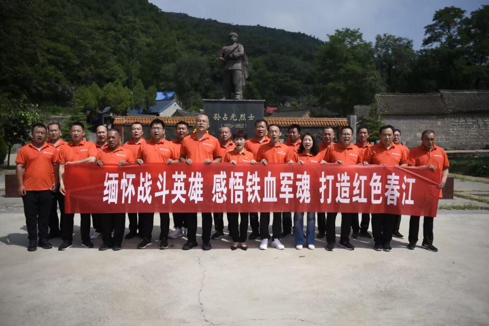 图片 4.png