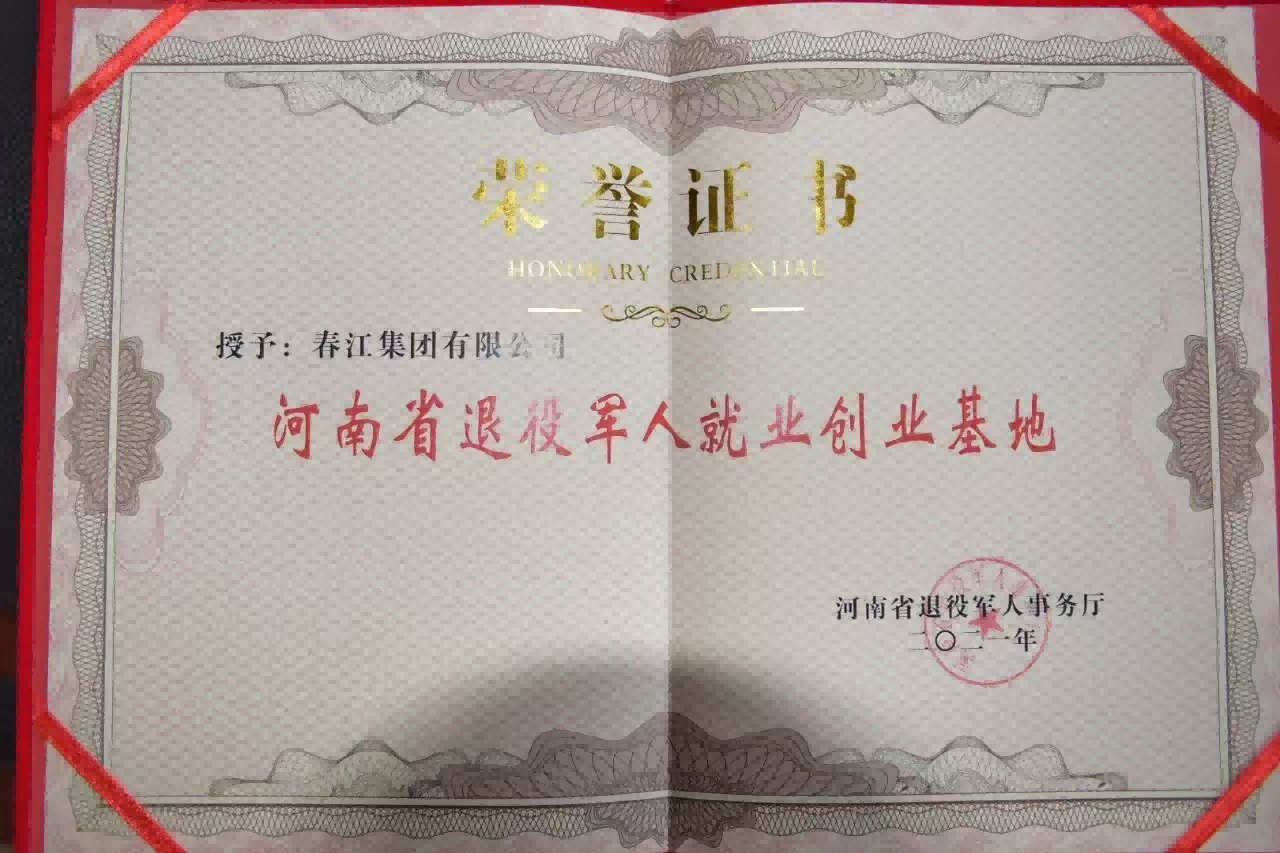 图片 5.png
