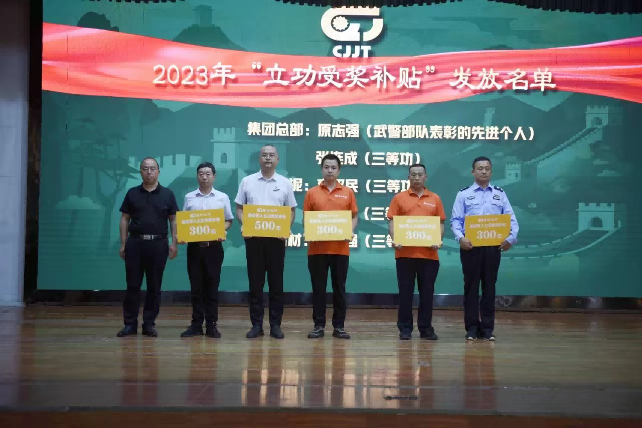 图片 2.png