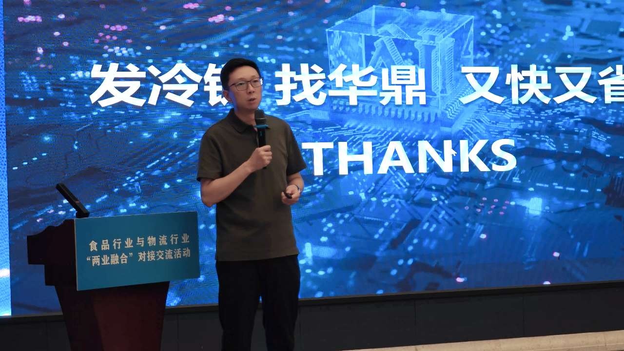 图片 2.jpg