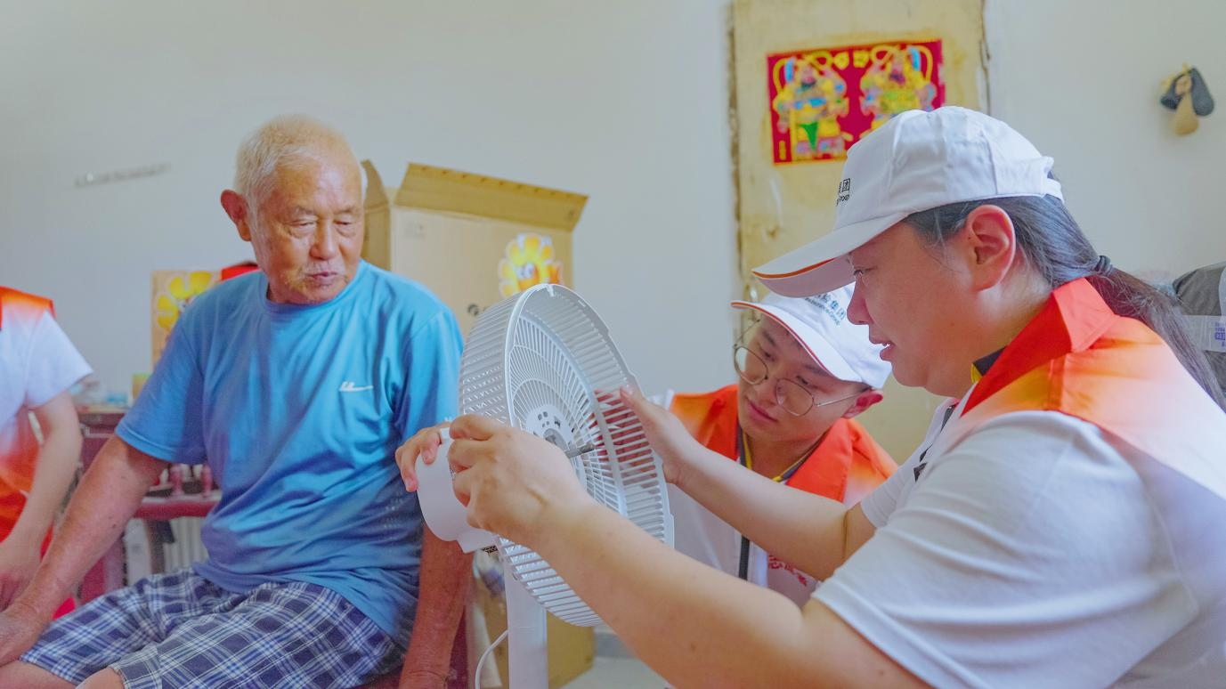 1757316167464206.jpg 图片 1.jpg