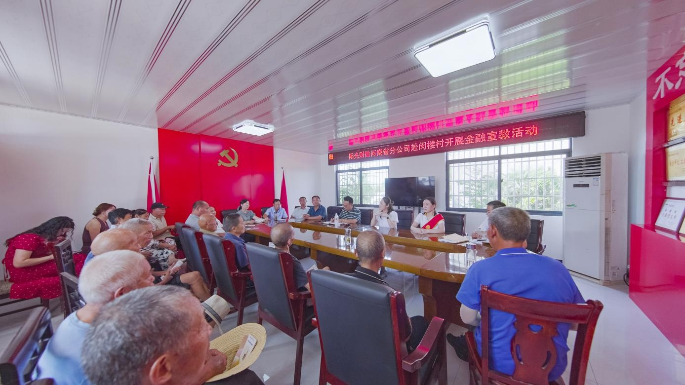 1757316183912822.jpg 图片 3.jpg