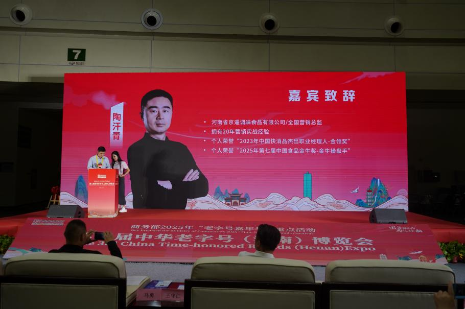 1758008419222905.png 图片 3.png